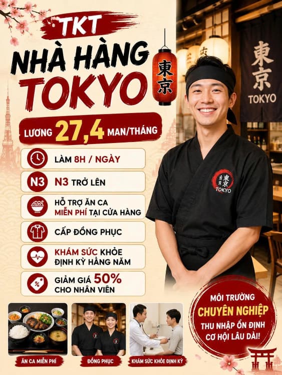 Tokutei nhà hàng Tokyo
